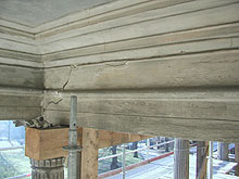 Loggia S&uuml;d / Deckenfelder