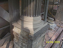 S&uuml;dloggia, Sandsteins&auml;ulen